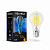 Лампочка светодиодная General purpose bulb E27 7W 7140